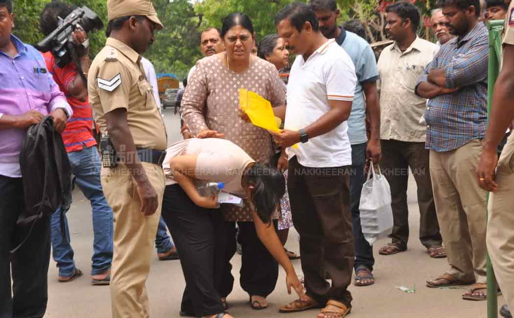NEET Exam Started