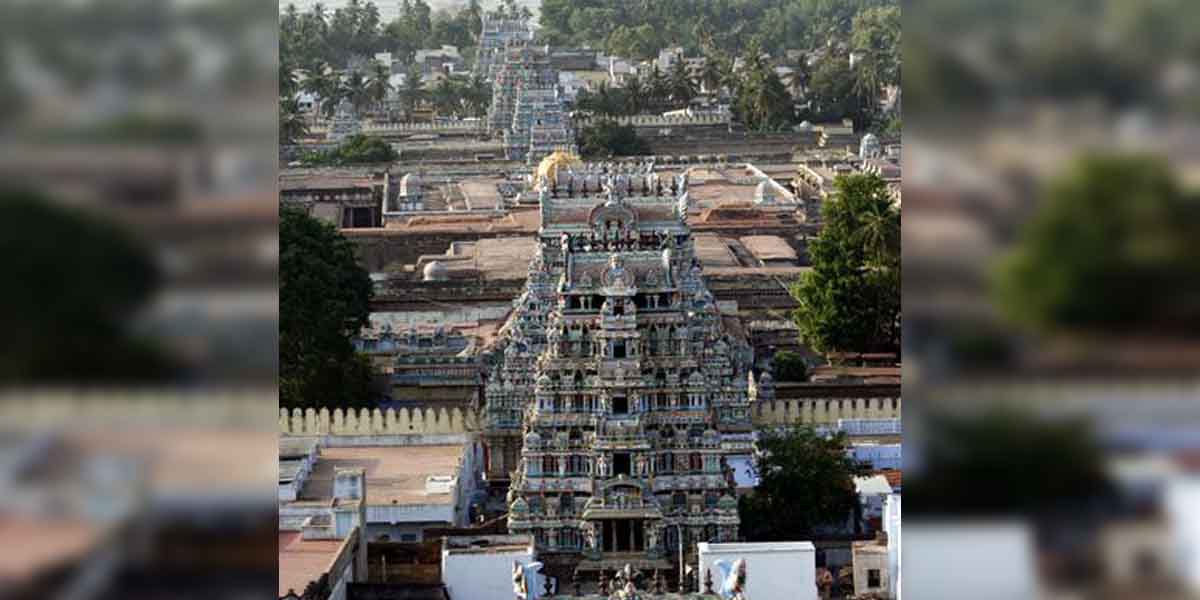 Srirangam temple ... Charitable Department announcement!