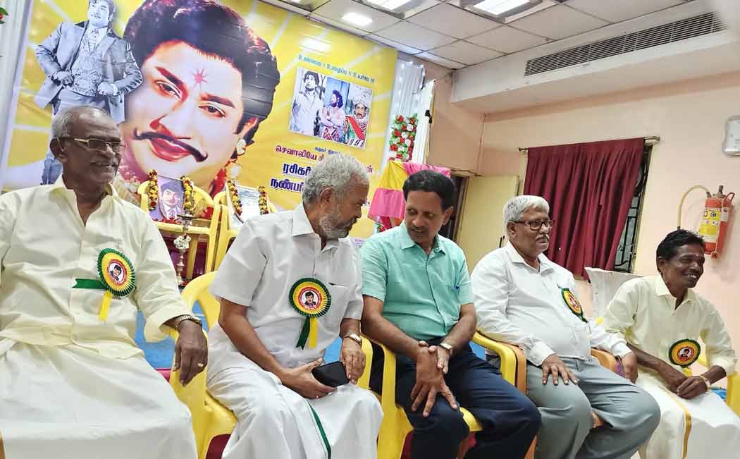 Facebook meeting of Shivaji fans in trichy