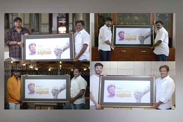 Rajini Fans Grand Event Cancelled! Exciting background