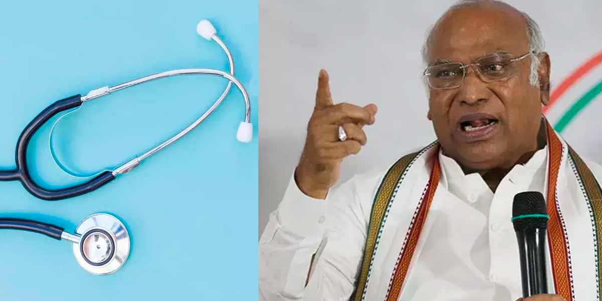 'Give money; take Paper '-Mallikarjun Kharge Condemnation