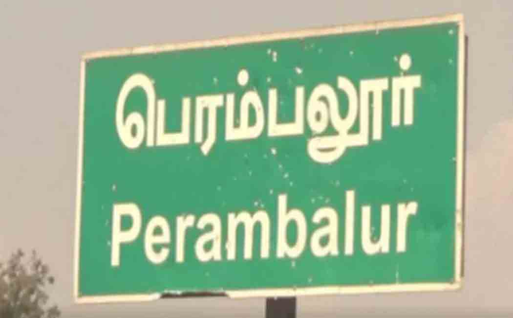 DMK captures Perambalur municipality