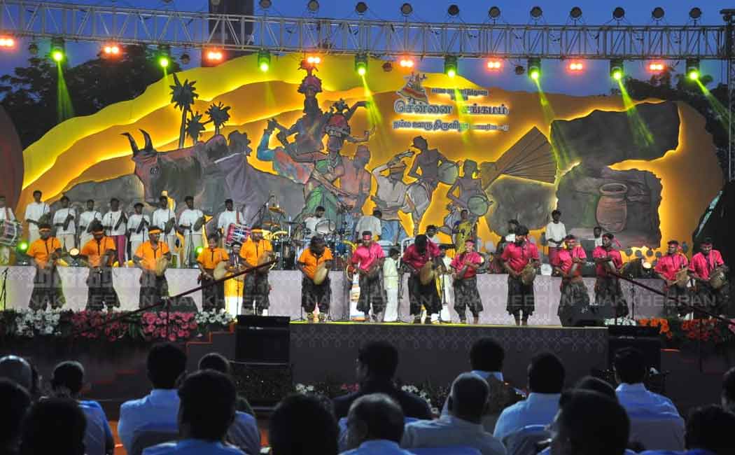 namma ooru thiruvizha programme held in chennai