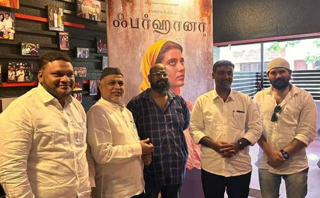 sdpi about aishwarya rajesh in farhana movie