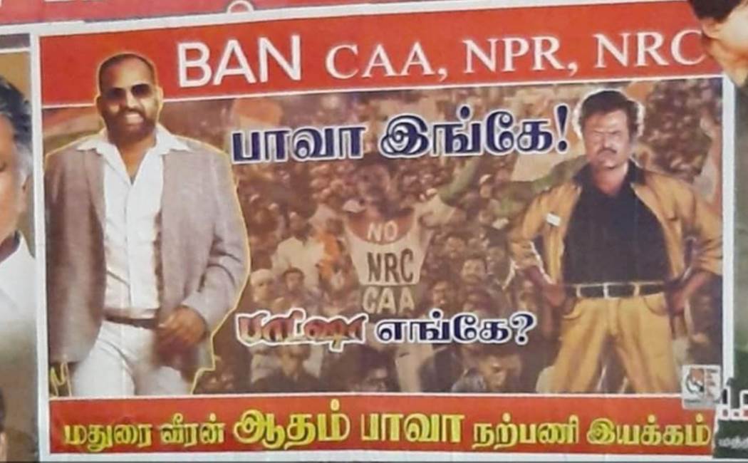 Madurai Bawa - Rajinikanth Poster