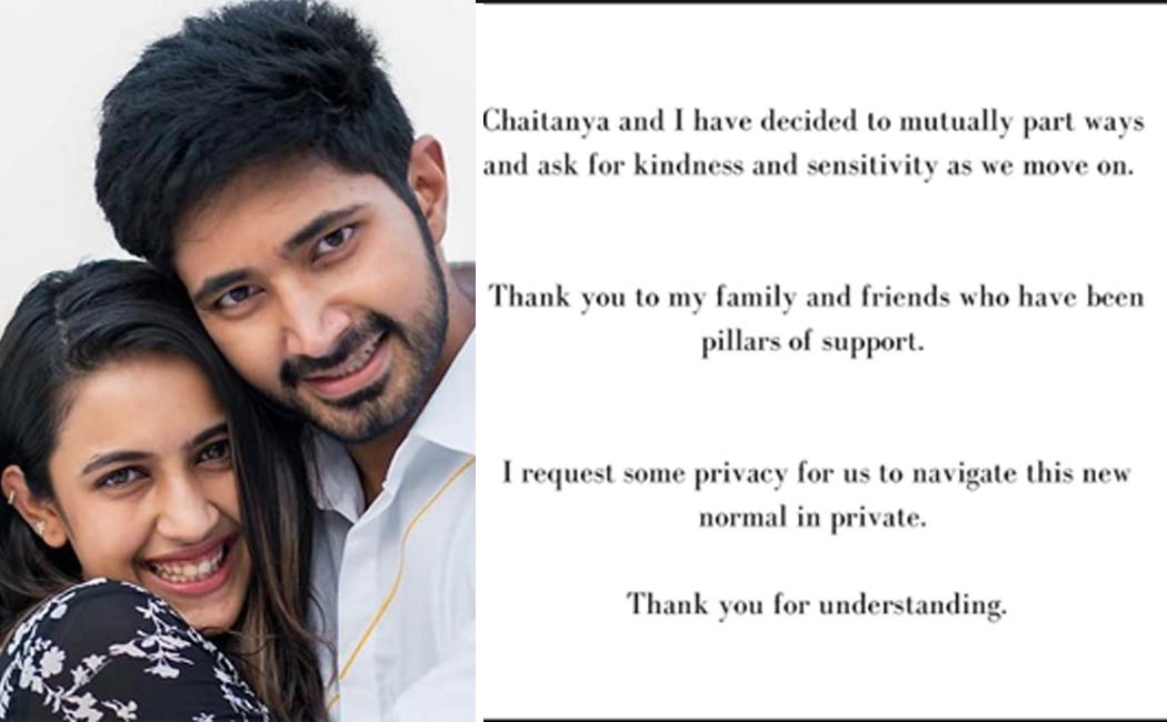 Niharika Konidela And Chaitanya Announce Divorce
