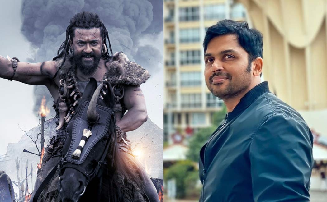 karthi about kanguva