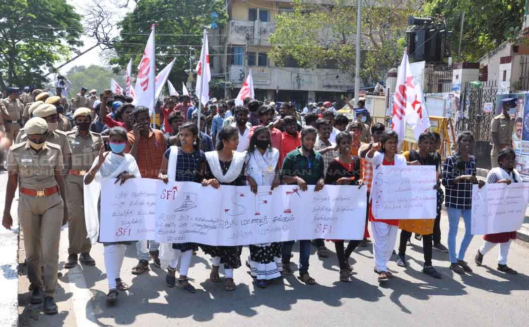 Student Union Rally Against New Education Policy