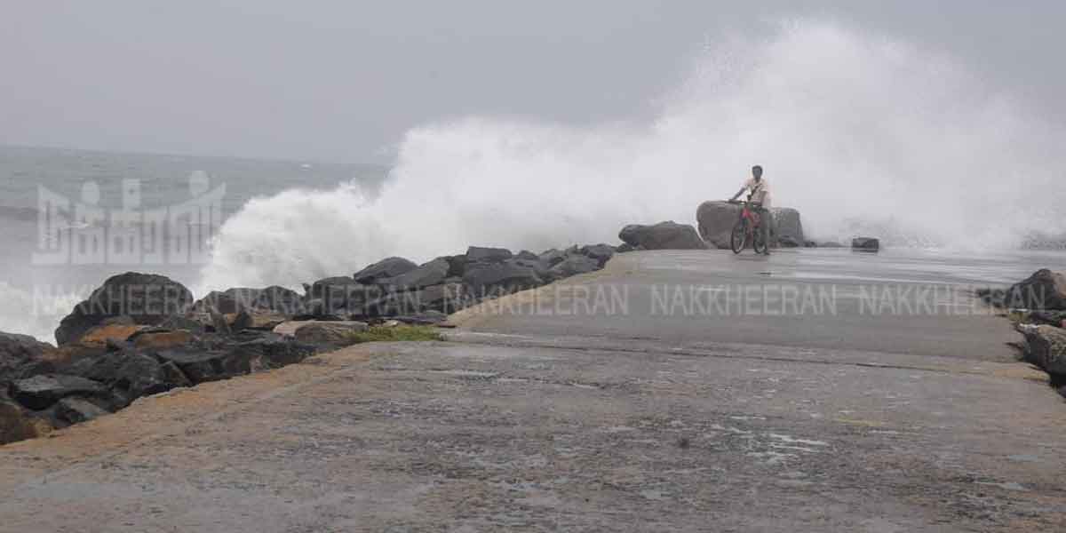 Extreme storm is imminent ... Warning for 15 districts !!