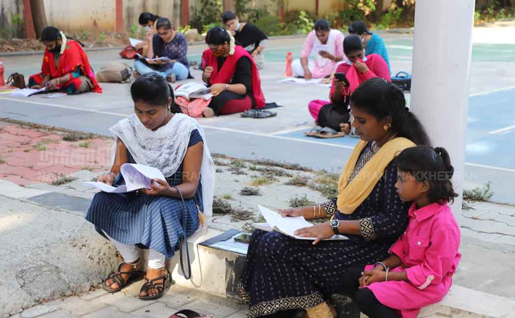TNPSC Group-2 Exam