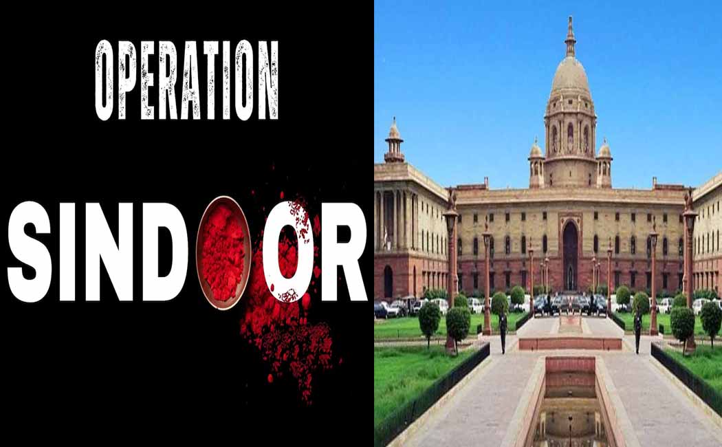 Central government letter to all state chief secretaries to Operation Sindoor