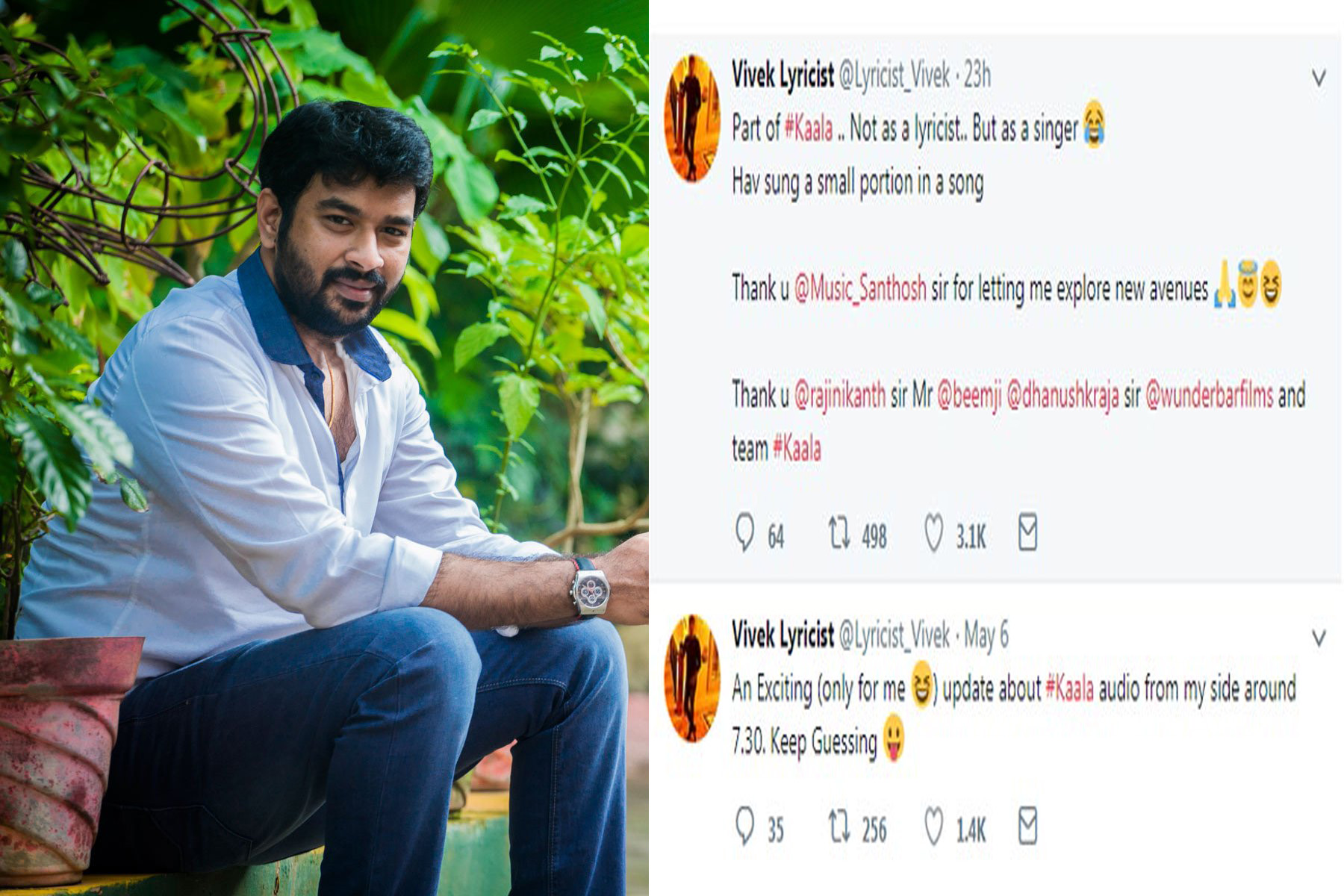 vivek