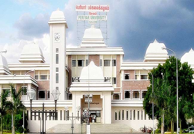 periyar university semester result announced