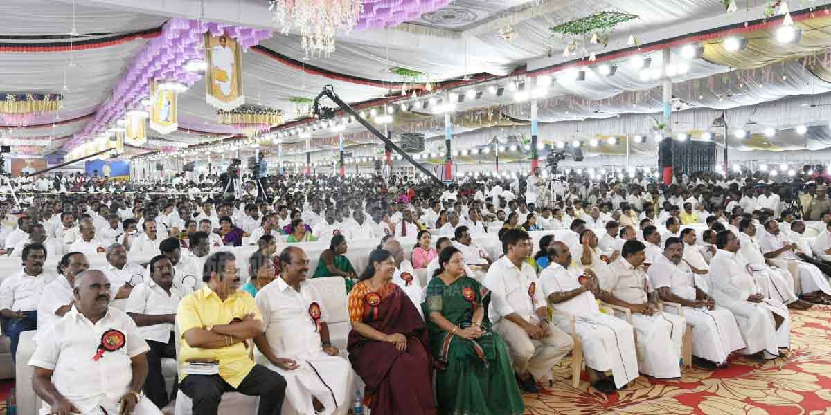 DMK