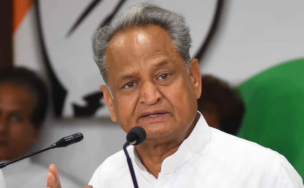 "Free smart phones for heads of households"- Chief Minister Ashok Khelat announced!
