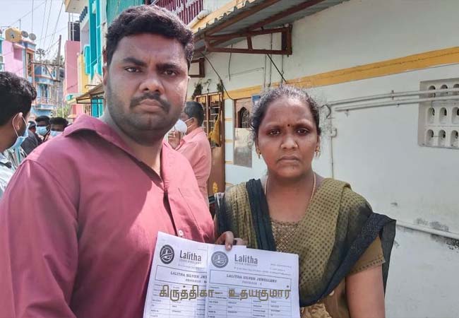 Salem jeweler scam worth Rs 50 crore; Deposit amount, husband and wife flow with mortgage jewelry!