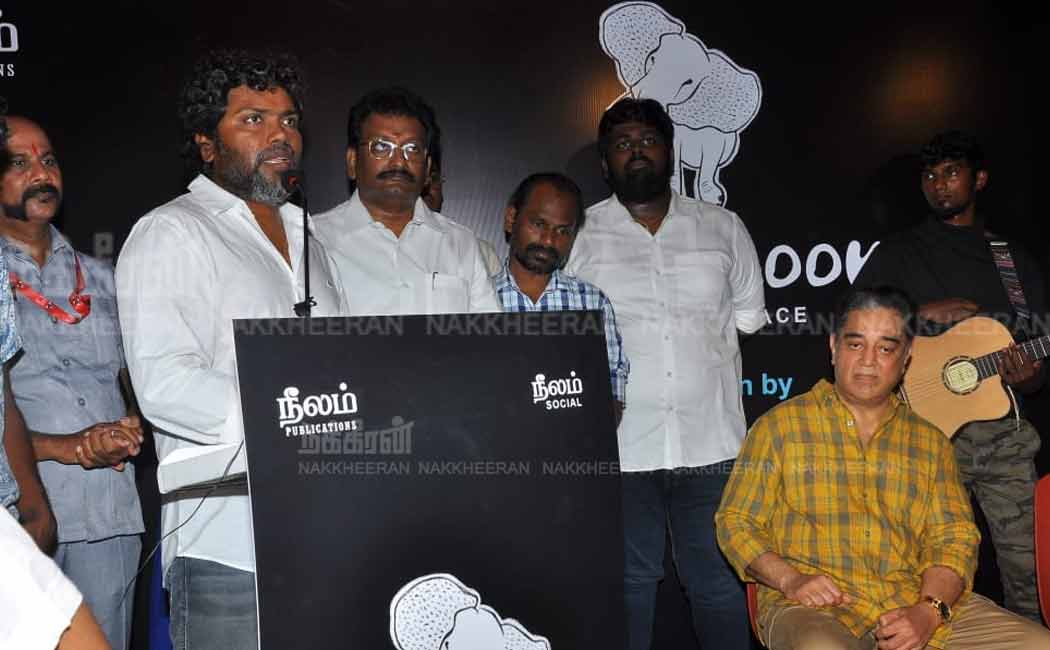 Neelam Bookstore; Kamal Haasan inaugurated