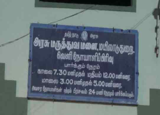 Mother poisoning children in despair caused by cancer...