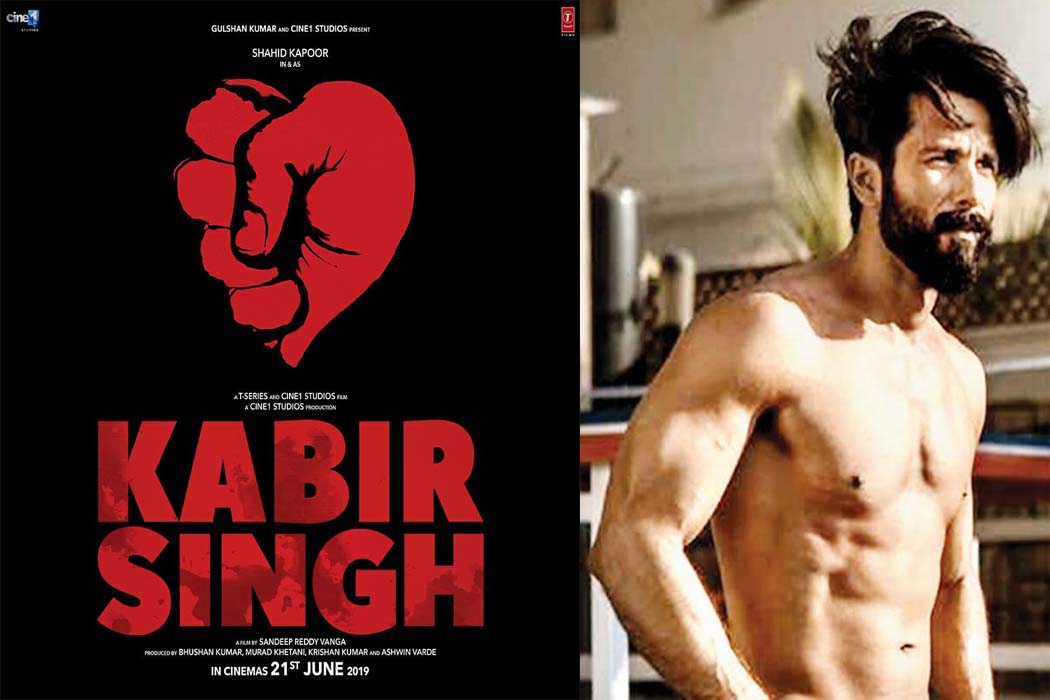 kabir singh