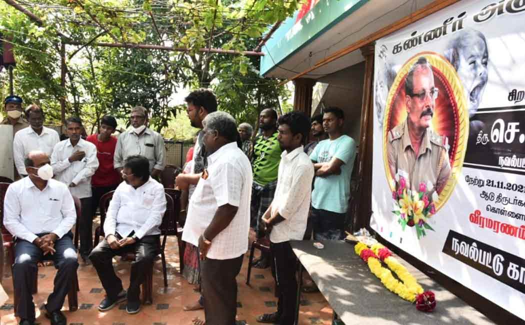 Minister and Collector consoled the late SSI family in person