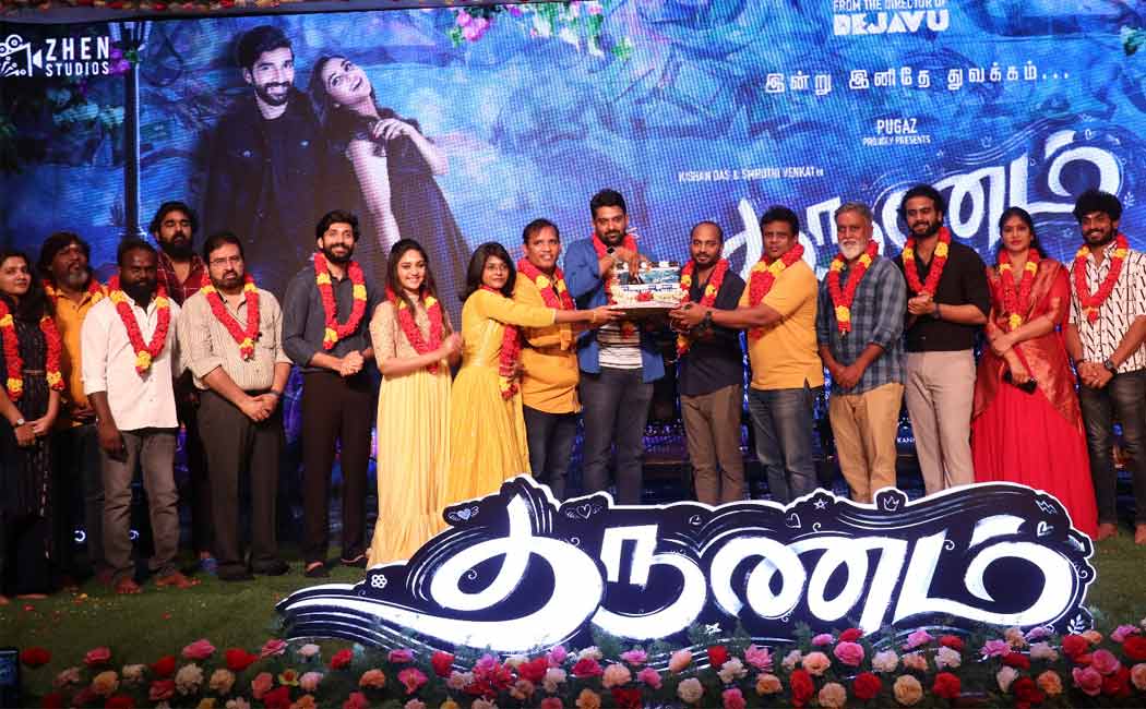 kishen das smiruthi venkat movie update