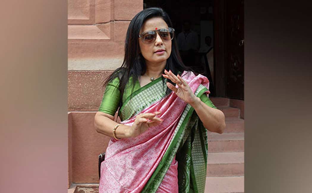 Mahua Moitra MP Deprivation of office