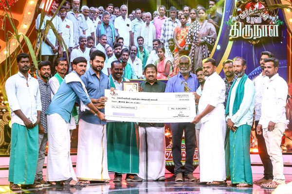 karthi ulavar foundation award update