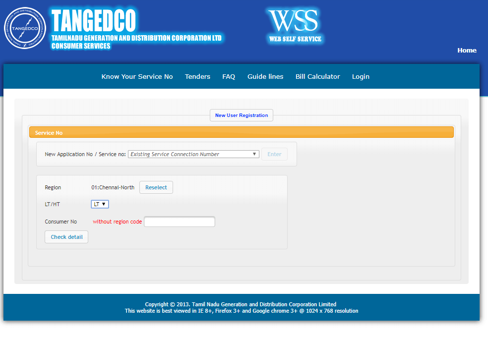 TNEB PAY ONLINE CORONAVIRUS PREVENTION CURFEW