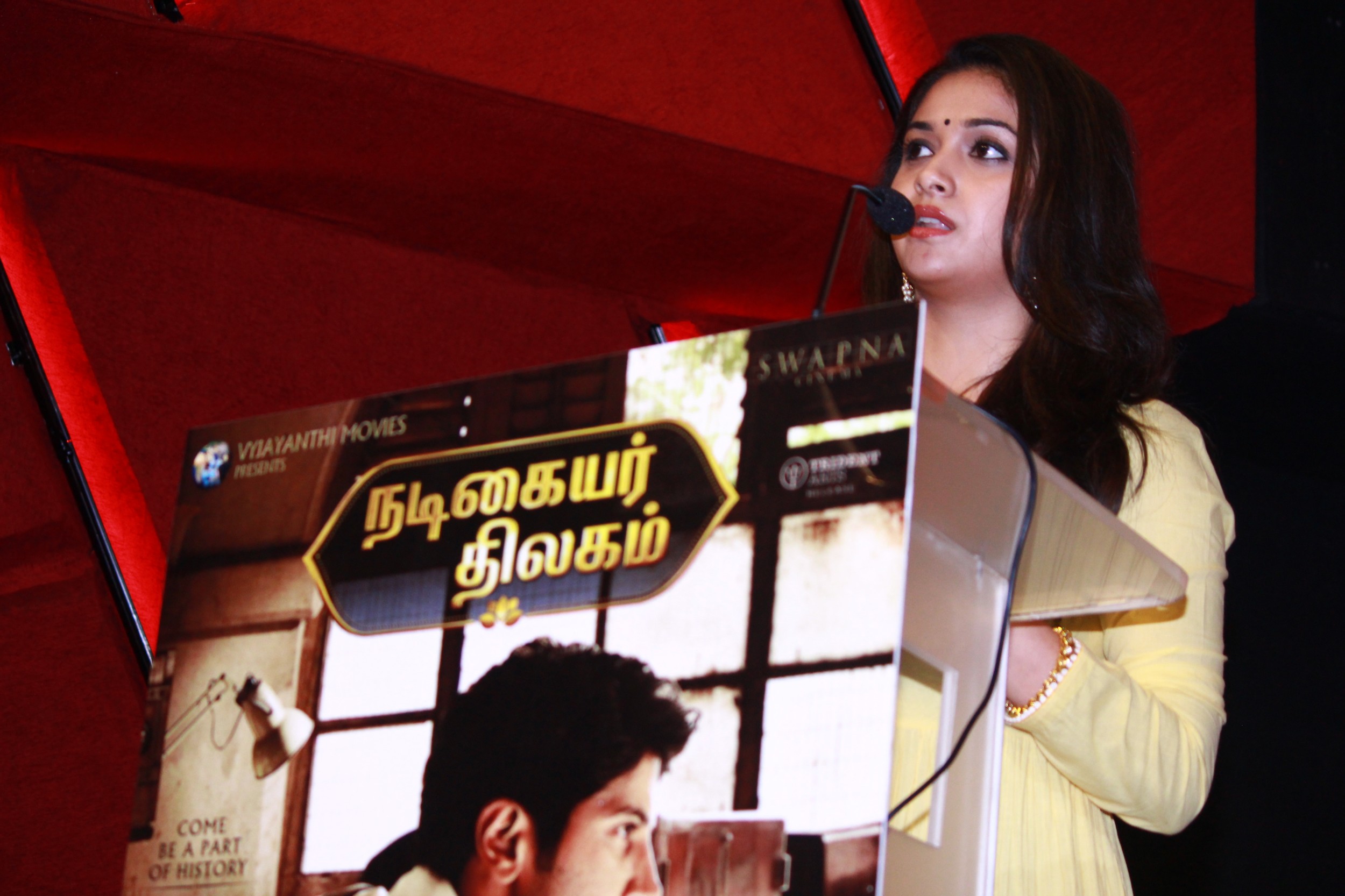 keerthy suresh