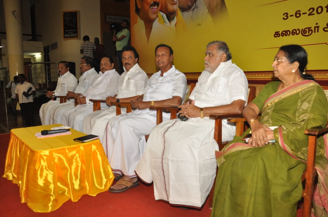 dmk