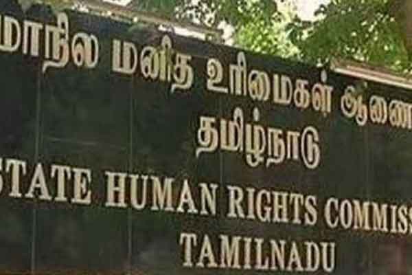 Unilaterally DSP! The woman who sought the Human Rights Commission!