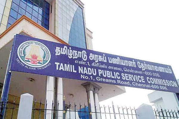 TNPSC Notification hall ticket for TNPSC Group-7A Candidates