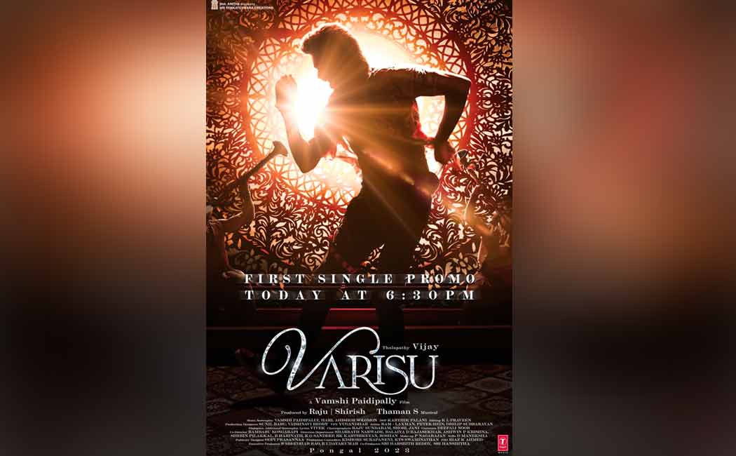 vijay in varisu movie first single update released