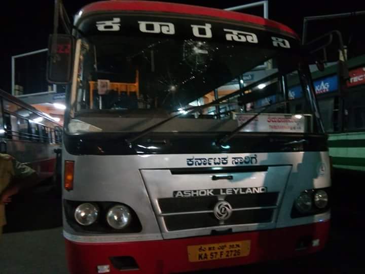 karnataka bus