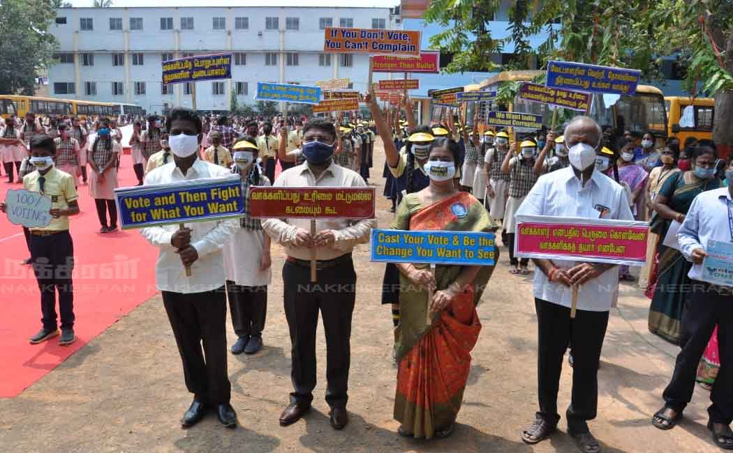 kolathur school students made election awarenes