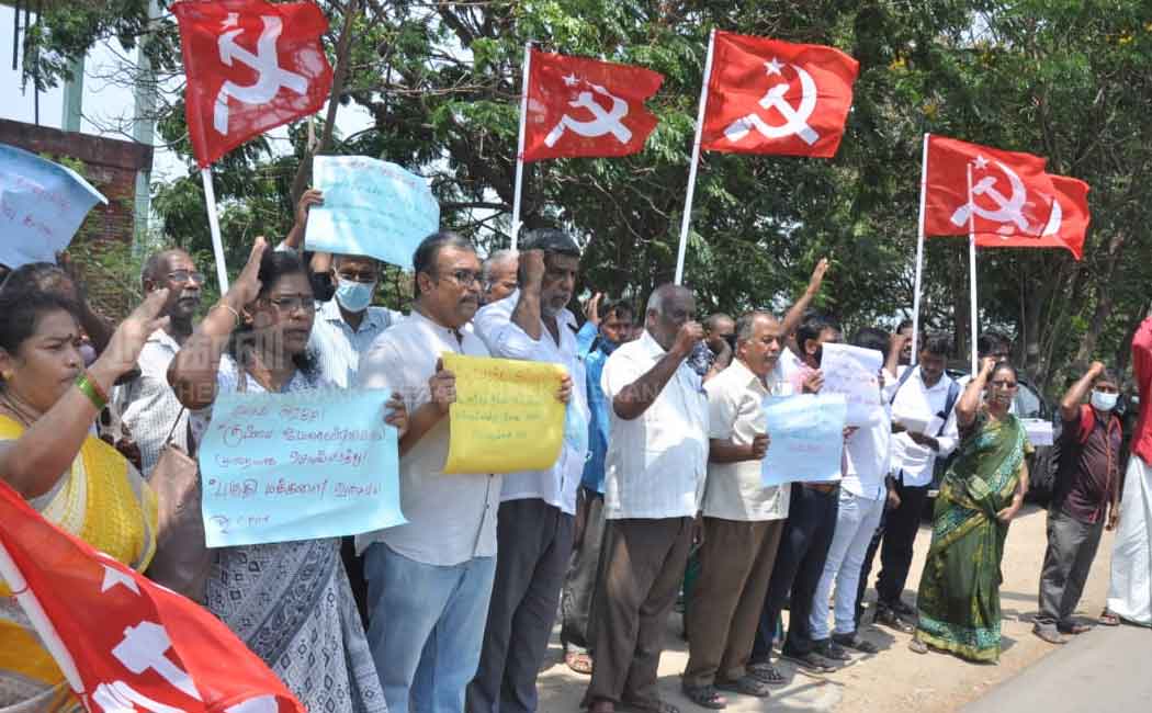 Continuing burning tribal garbage dump! Demonstration for wartime action