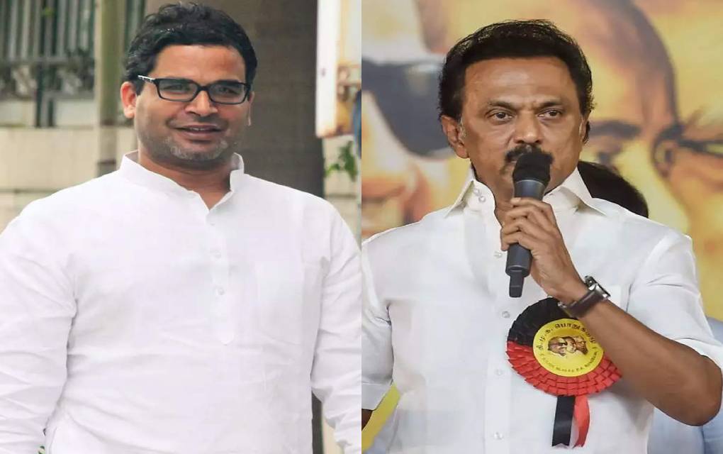 dmk