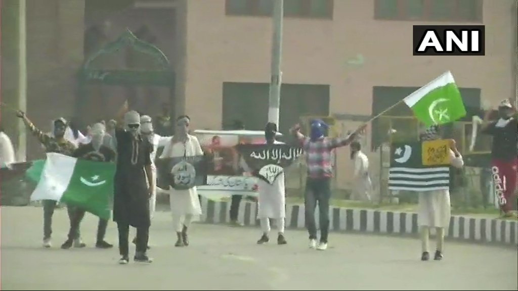 PAKISTAN FLAG