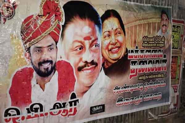 AIADMK ravinthranath poster issue