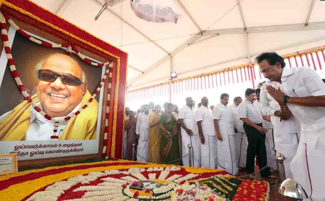 kalaingar 96th birthday photos