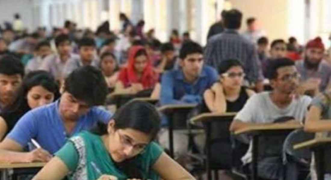 Started NEET ... Students allowed within the exams after long tests