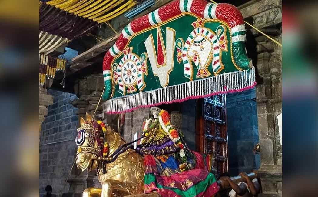 Vaikunda Ekadasi function at srirangam temple