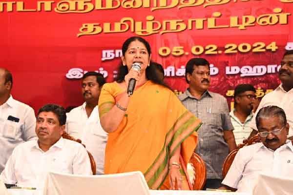 DMK Election Manifesto Preparation Team Round Trip Begins