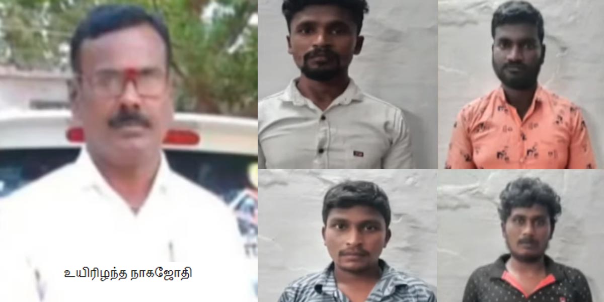 'Dead body in car trunk' brutality of moneylender