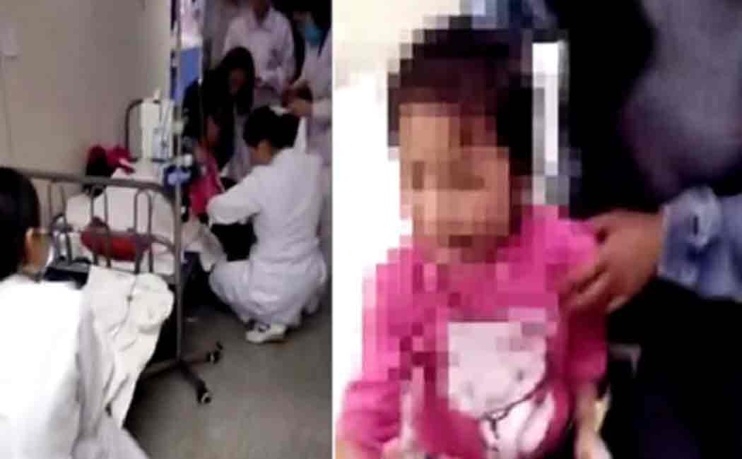 teacher gave poisoned food to students at kindergarten school in china