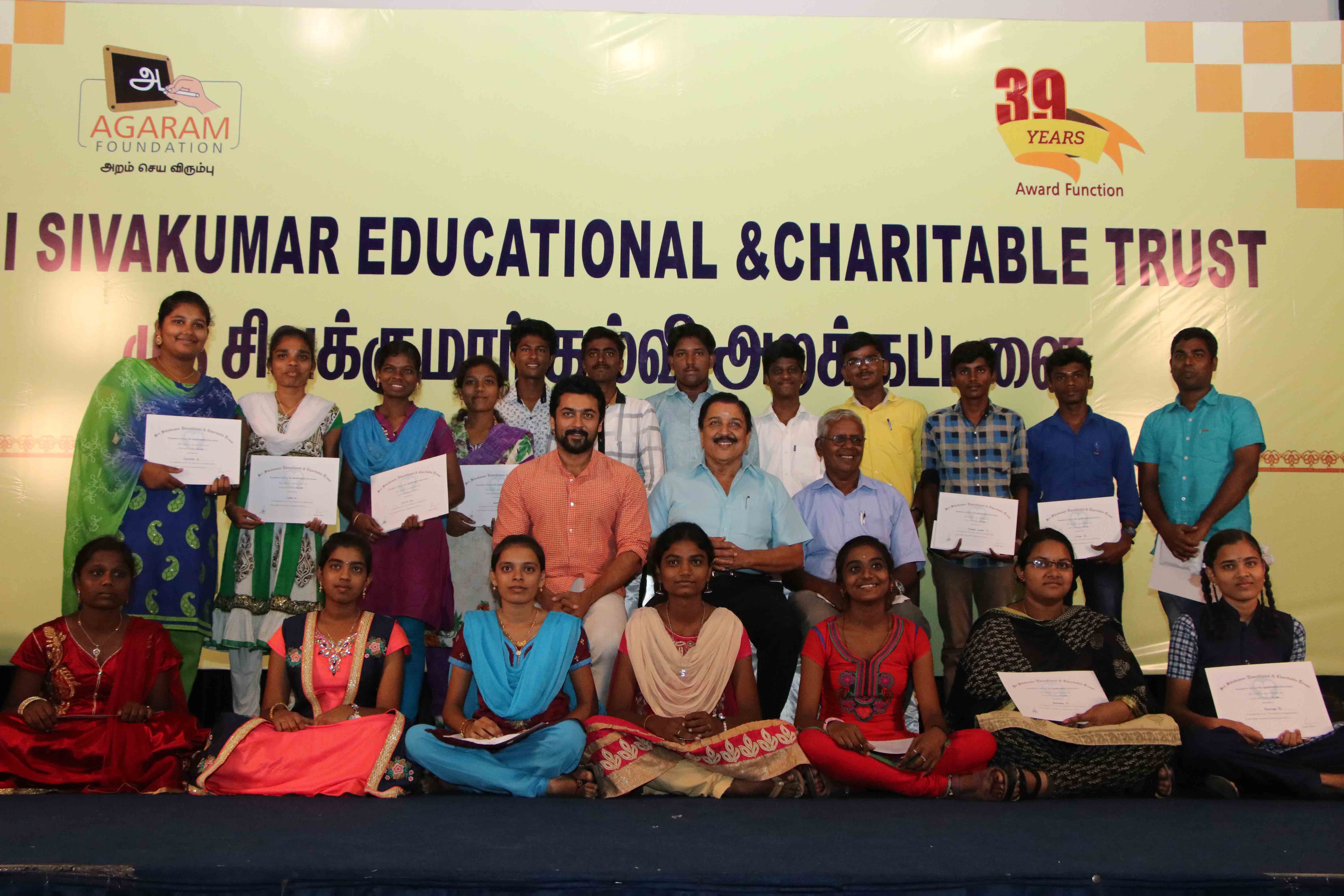 sivakumar