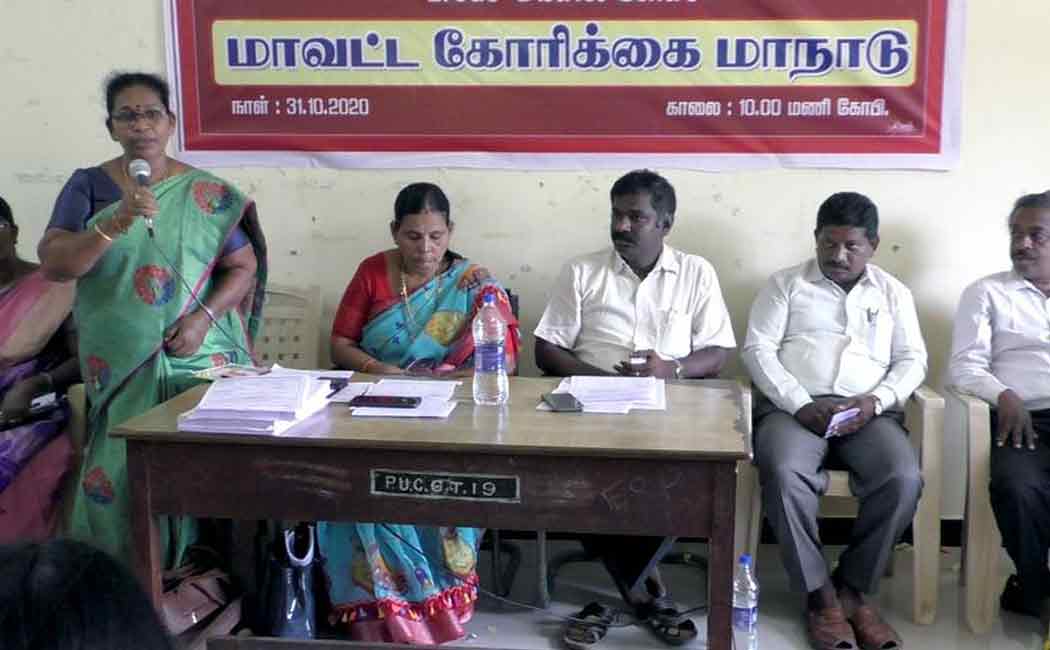 Government employees 30 various demands
