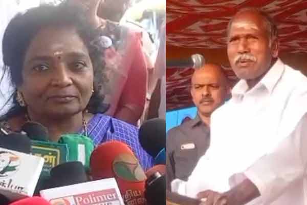 g20 first meeting held in puducherry in january 2023