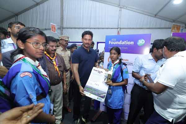 Bharat Scout Movement Diamond Jubilee