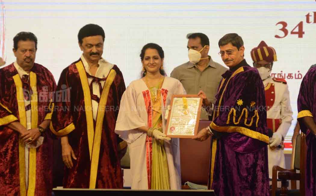 M.G.R. Medical University Graduation Ceremony
